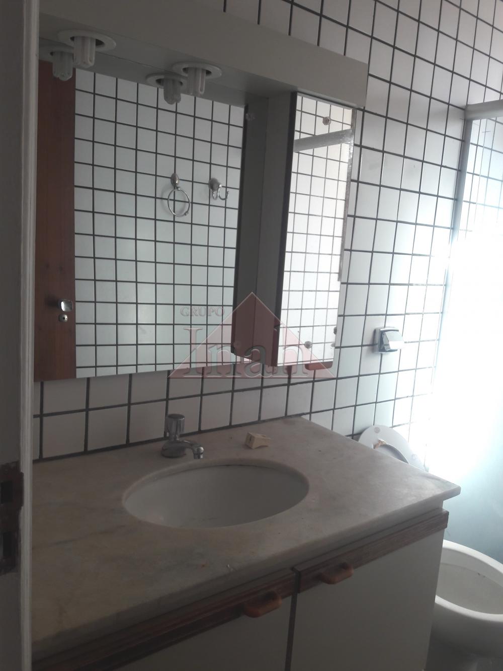 Alugar Apartamentos / Apartamento em Ribeir&atilde;o Preto R$ 600,00 - Foto 18