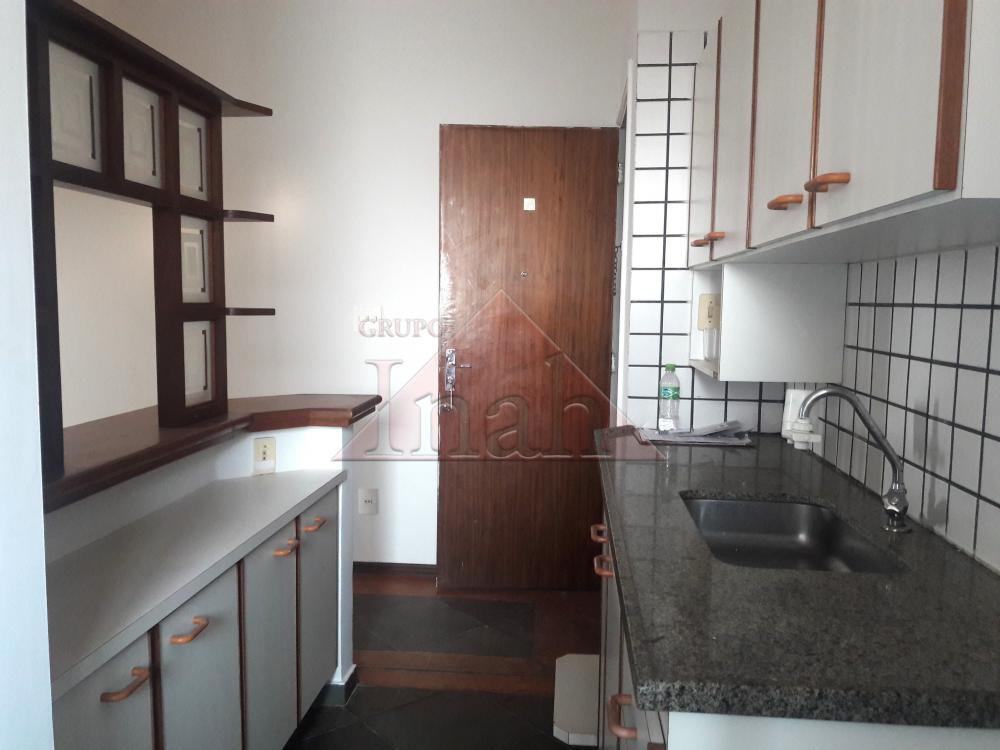Alugar Apartamentos / Apartamento em Ribeir&atilde;o Preto R$ 600,00 - Foto 21
