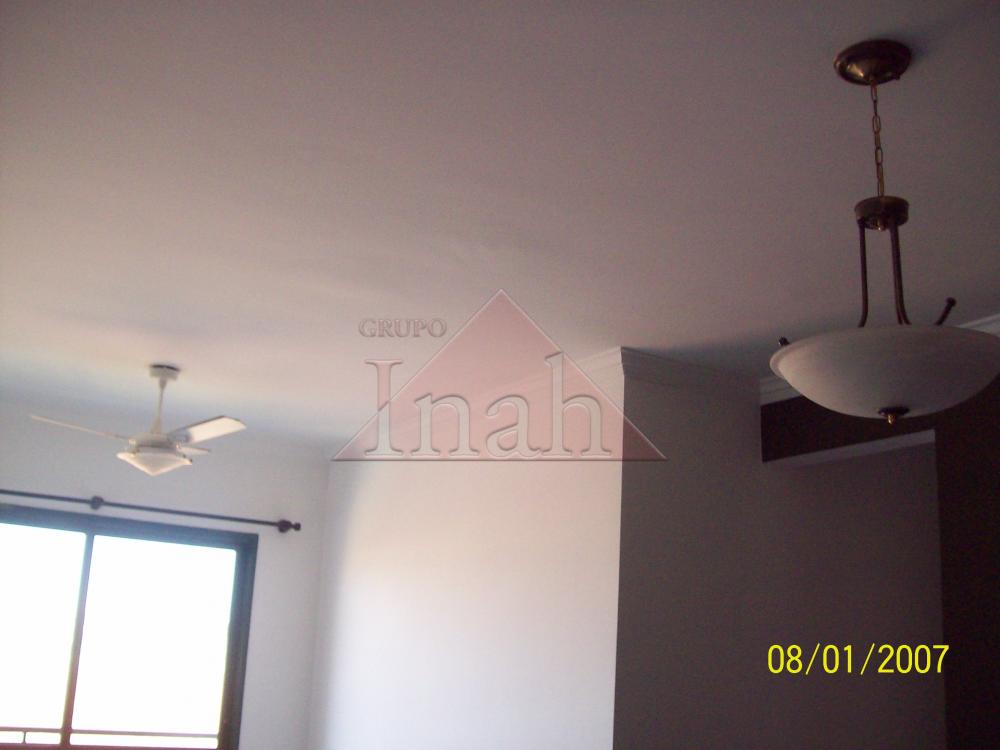 Alugar Apartamentos / Apartamento em Ribeir&atilde;o Preto R$ 1.300,00 - Foto 4