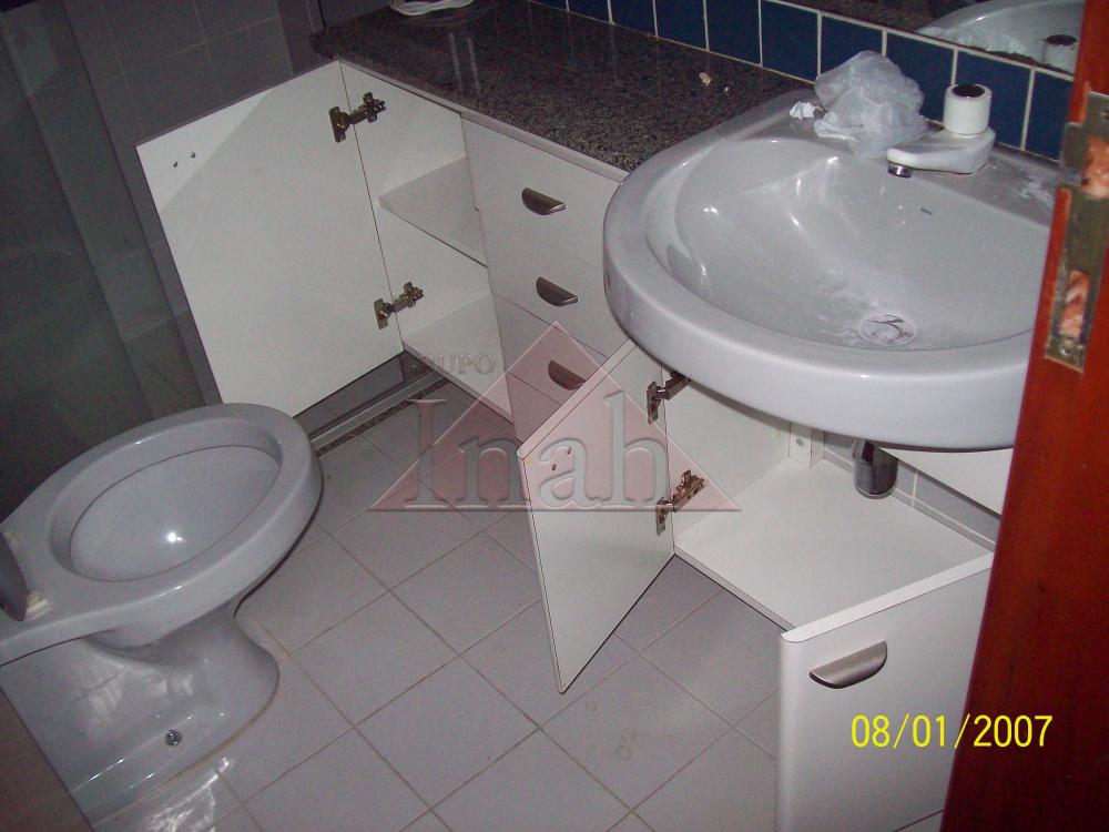 Alugar Apartamentos / Apartamento em Ribeir&atilde;o Preto R$ 1.300,00 - Foto 9