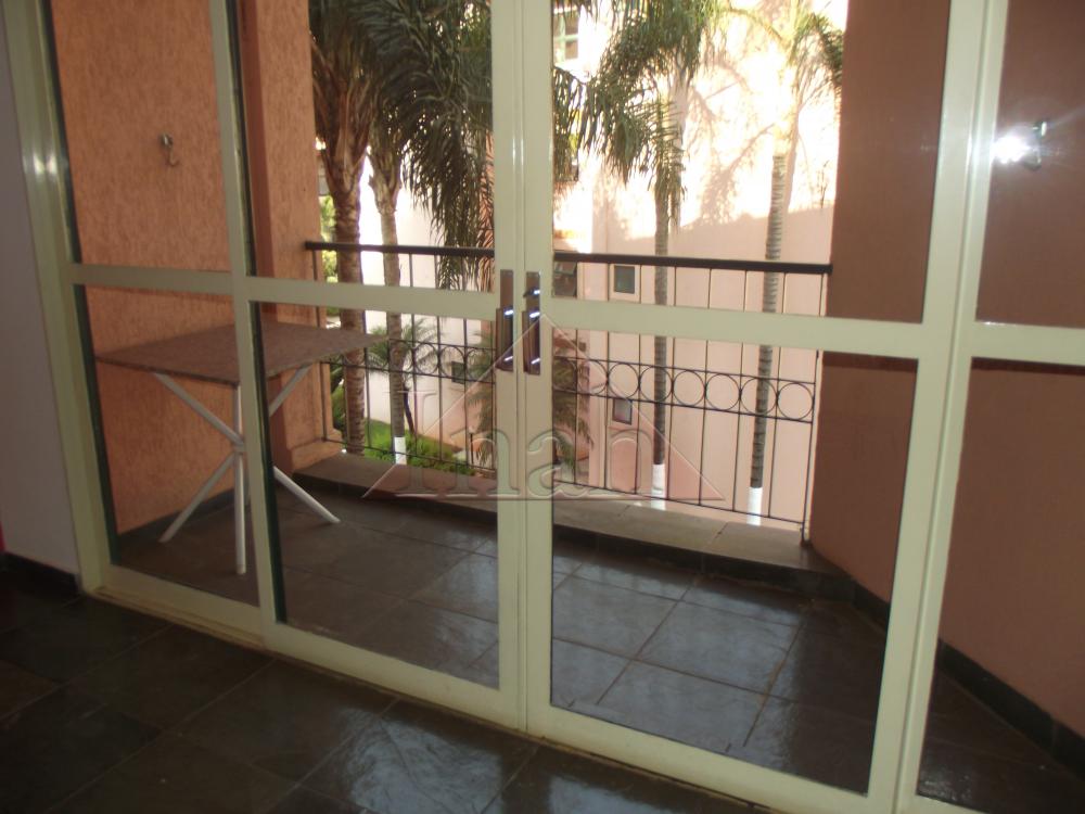 Alugar Apartamentos / Apartamento em Ribeirão Preto R$ 700,00 - Foto 3