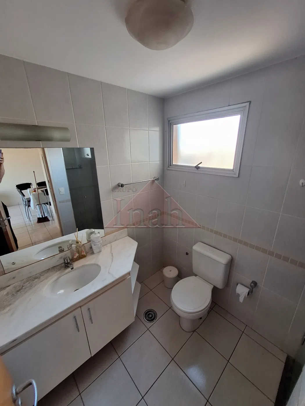 Alugar Apartamentos / Apartamento em Ribeirão Preto R$ 1.200,00 - Foto 8