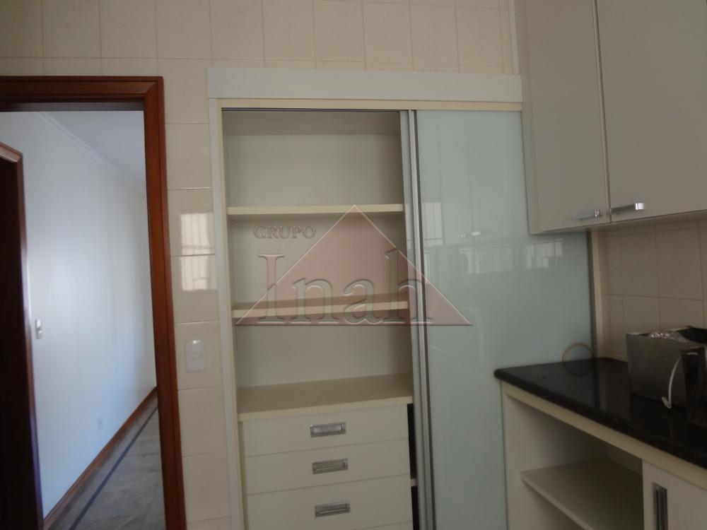 Alugar Apartamentos / Apartamento em Ribeir&atilde;o Preto R$ 1.600,00 - Foto 13