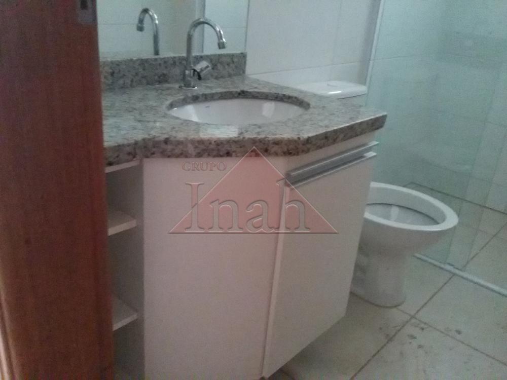 Alugar Apartamentos / Apartamento em Ribeirão Preto R$ 1.200,00 - Foto 8
