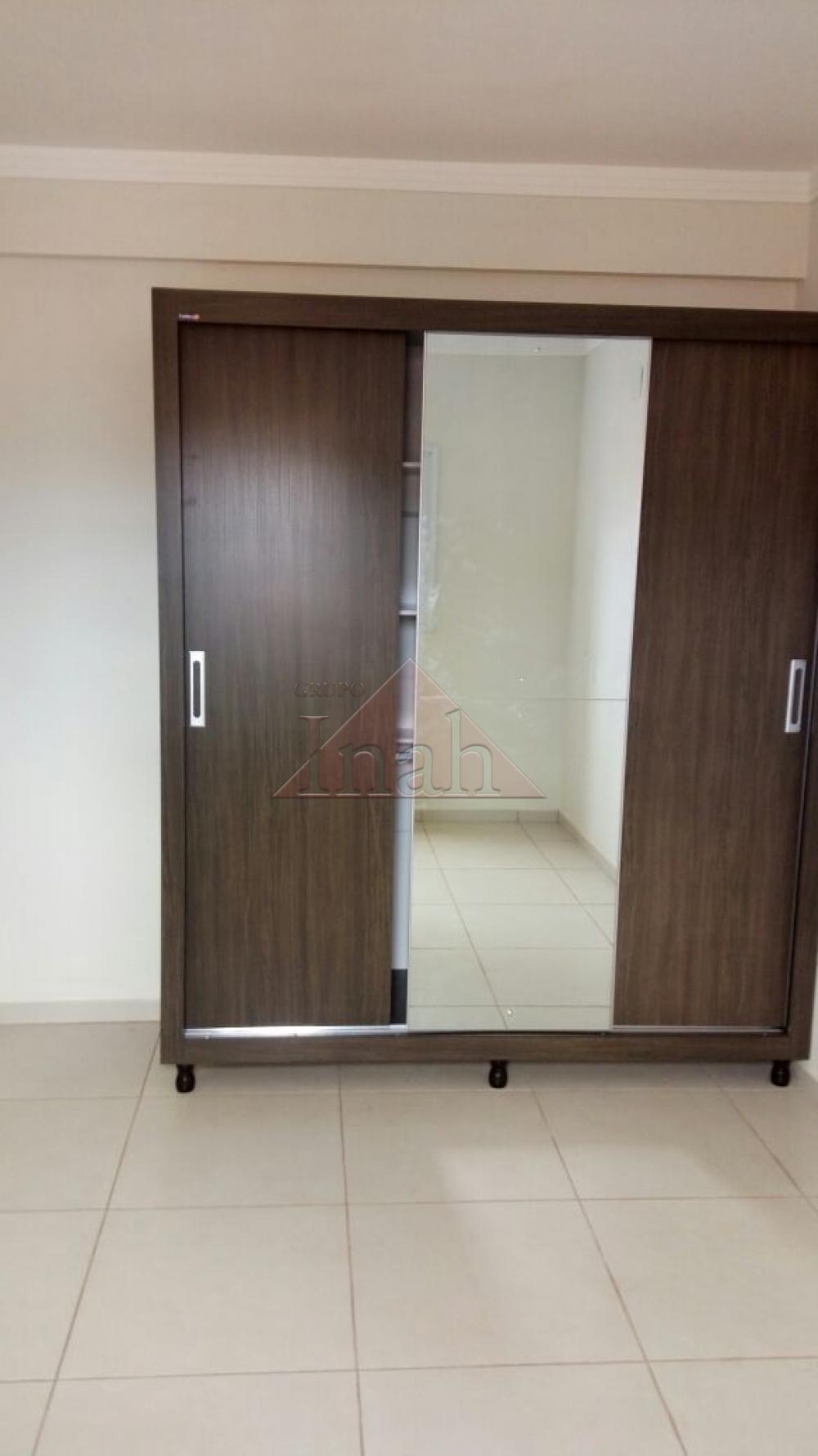 Alugar Apartamentos / Apartamento em Ribeirão Preto R$ 1.200,00 - Foto 10