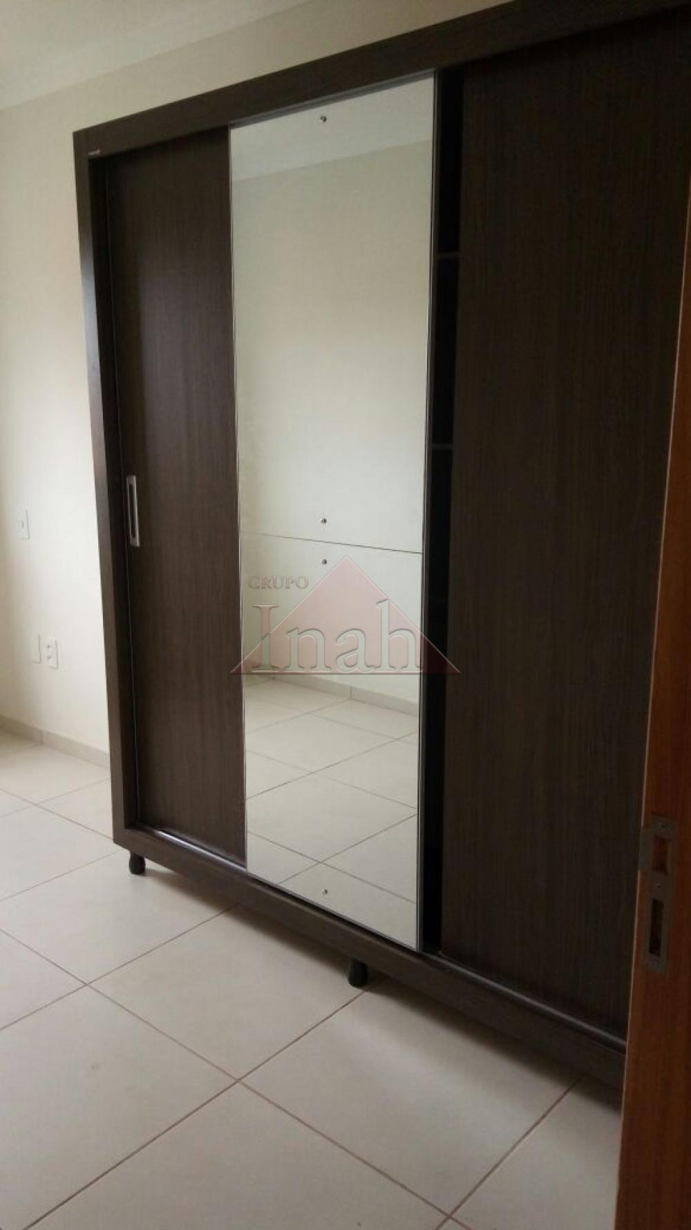 Alugar Apartamentos / Apartamento em Ribeirão Preto R$ 1.200,00 - Foto 11