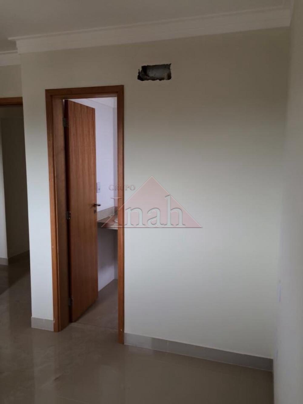 Comprar Apartamentos / Apartamento em Ribeir&atilde;o Preto R$ 430.000,00 - Foto 8