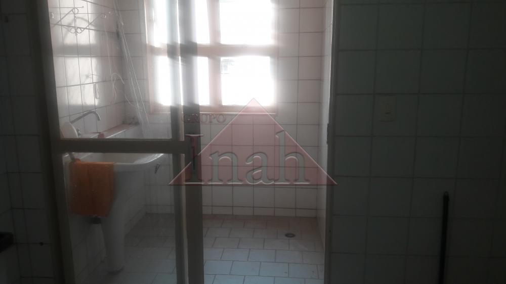 Alugar Apartamentos / Apartamento em Ribeir&atilde;o Preto R$ 800,00 - Foto 9