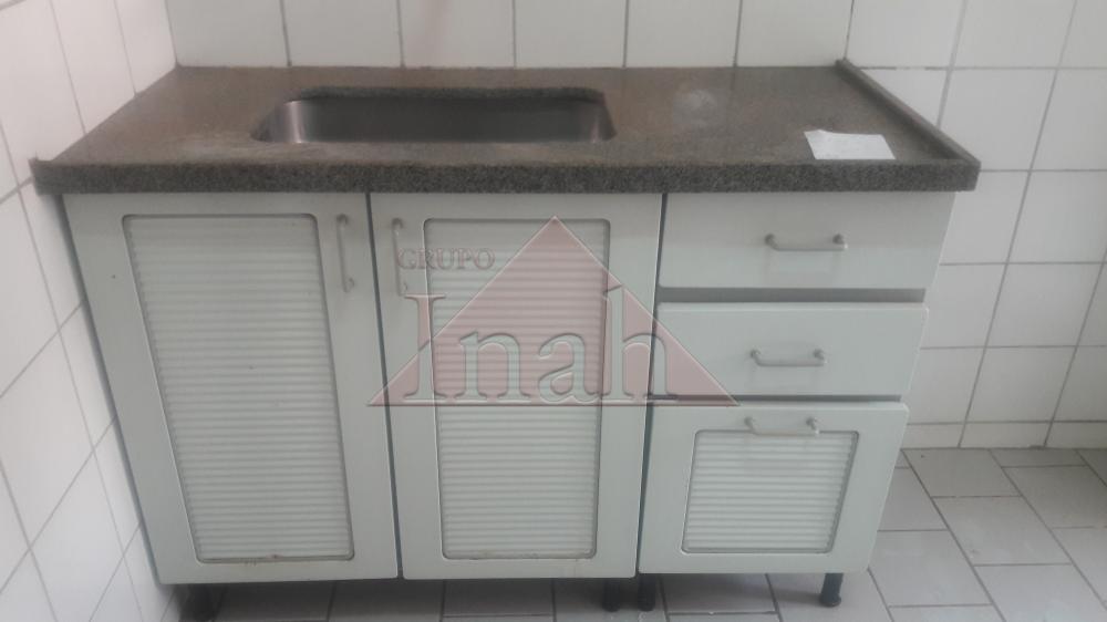 Alugar Apartamentos / Apartamento em Ribeir&atilde;o Preto R$ 800,00 - Foto 11