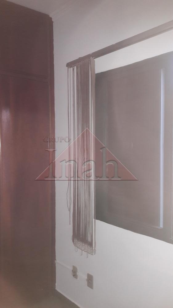 Alugar Apartamentos / Apartamento em Ribeir&atilde;o Preto R$ 1.600,00 - Foto 18