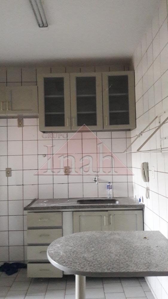 Alugar Apartamentos / Apartamento em Ribeir&atilde;o Preto R$ 1.600,00 - Foto 21