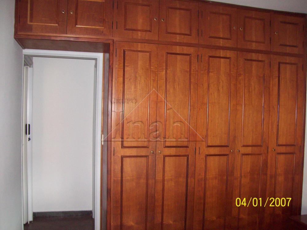 Alugar Apartamentos / Apartamento em Ribeir&atilde;o Preto R$ 2.000,00 - Foto 13