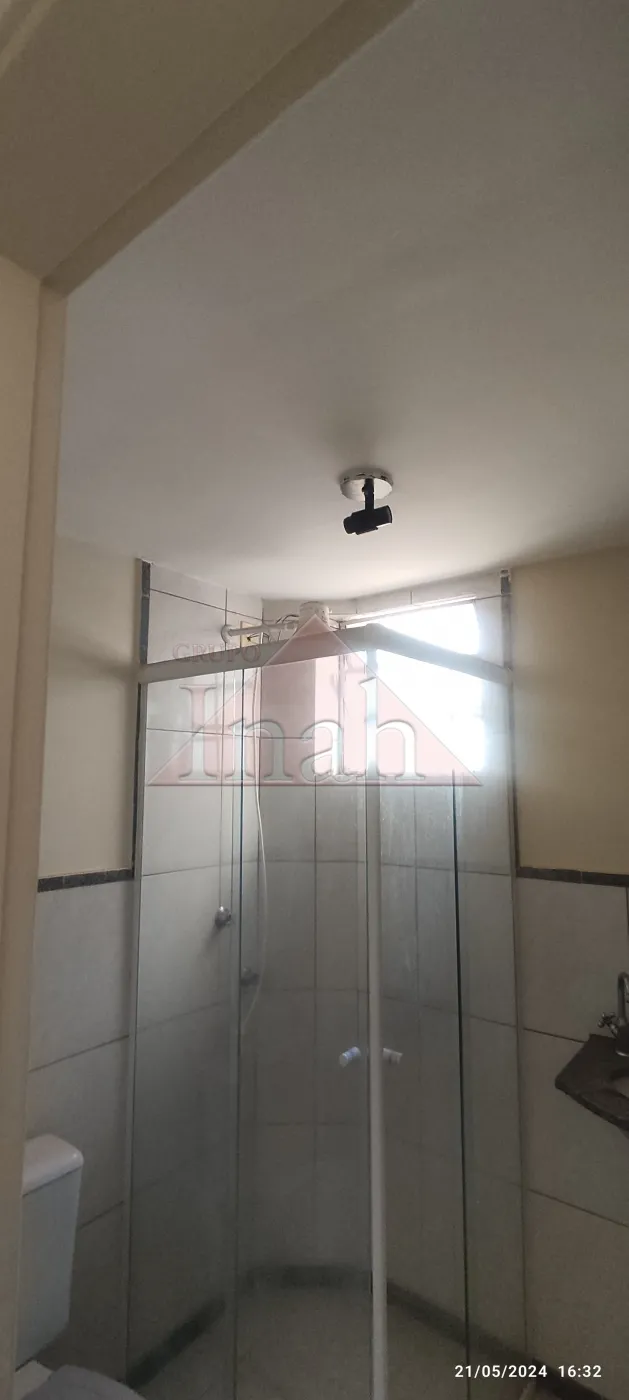 Alugar Apartamentos / Apartamento em Ribeir&atilde;o Preto R$ 800,00 - Foto 7