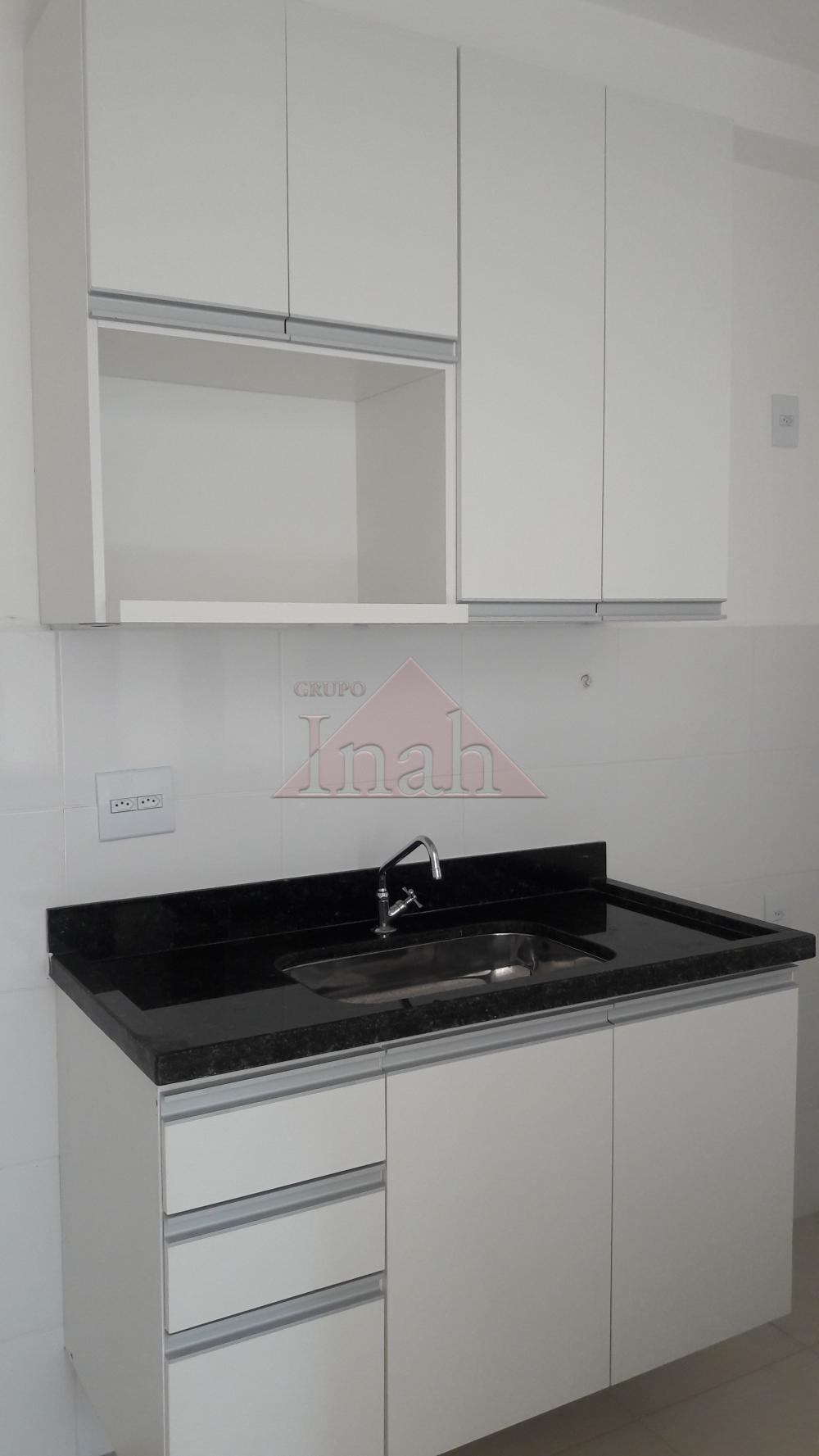 Alugar Apartamentos / Apartamento em Ribeir&atilde;o Preto R$ 1.500,00 - Foto 12