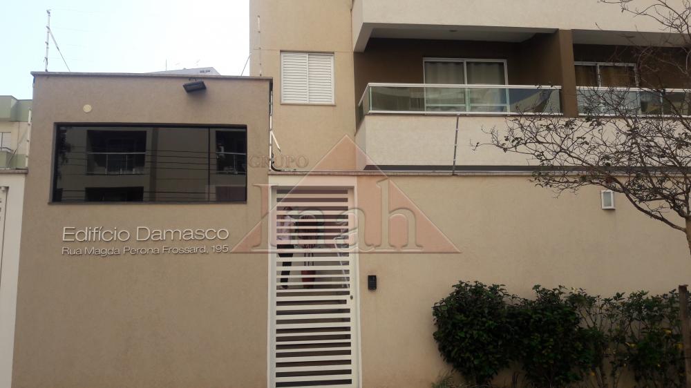 Alugar Apartamentos / Apartamento em Ribeir&atilde;o Preto R$ 1.500,00 - Foto 15