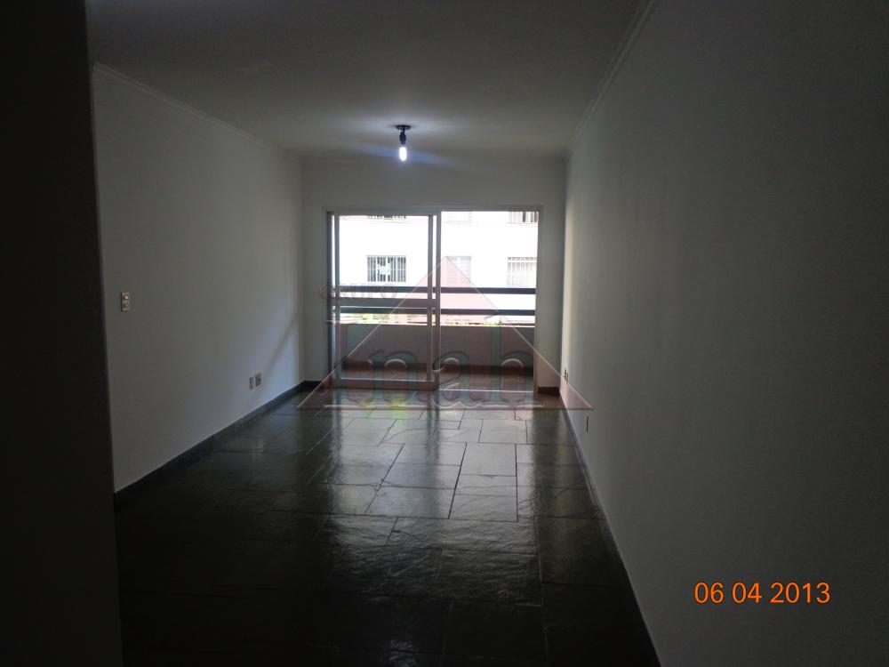 Alugar Apartamentos / Apartamento em Ribeir&atilde;o Preto R$ 1.300,00 - Foto 1
