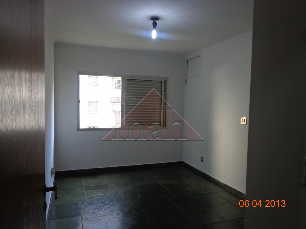 Alugar Apartamentos / Apartamento em Ribeir&atilde;o Preto R$ 1.300,00 - Foto 5