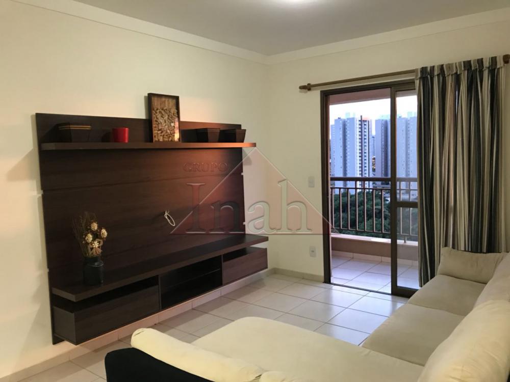 Alugar Apartamentos / Apartamento em Ribeir&atilde;o Preto R$ 3.000,00 - Foto 6