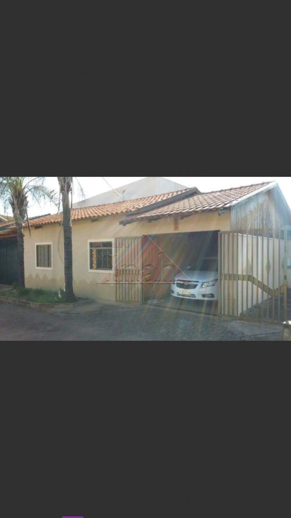 Alugar Casas / condom&iacute;nio fechado em Ribeir&atilde;o Preto R$ 850,00 - Foto 7