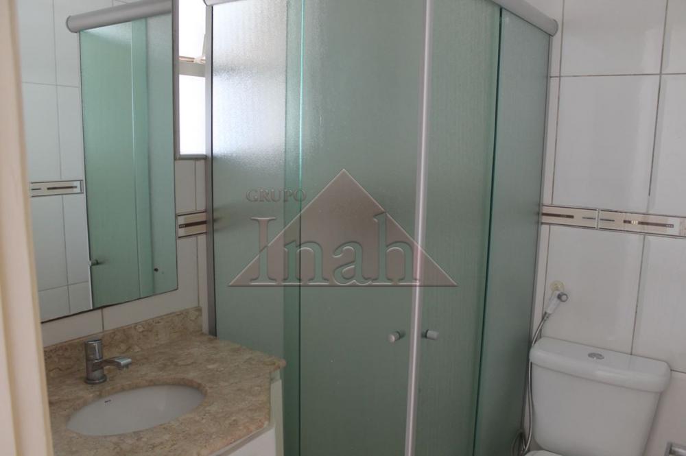 Alugar Apartamentos / Apartamento em Ribeir&atilde;o Preto R$ 1.200,00 - Foto 8
