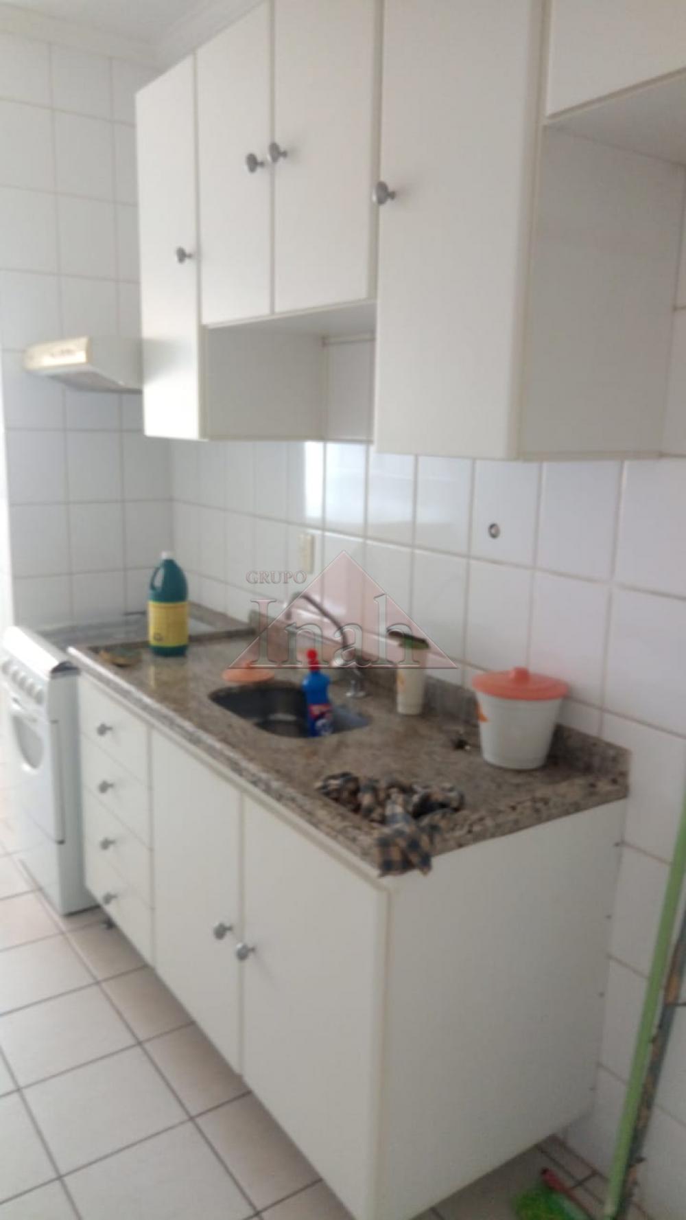 Alugar Apartamentos / Apartamento em Ribeir&atilde;o Preto R$ 2.000,00 - Foto 5