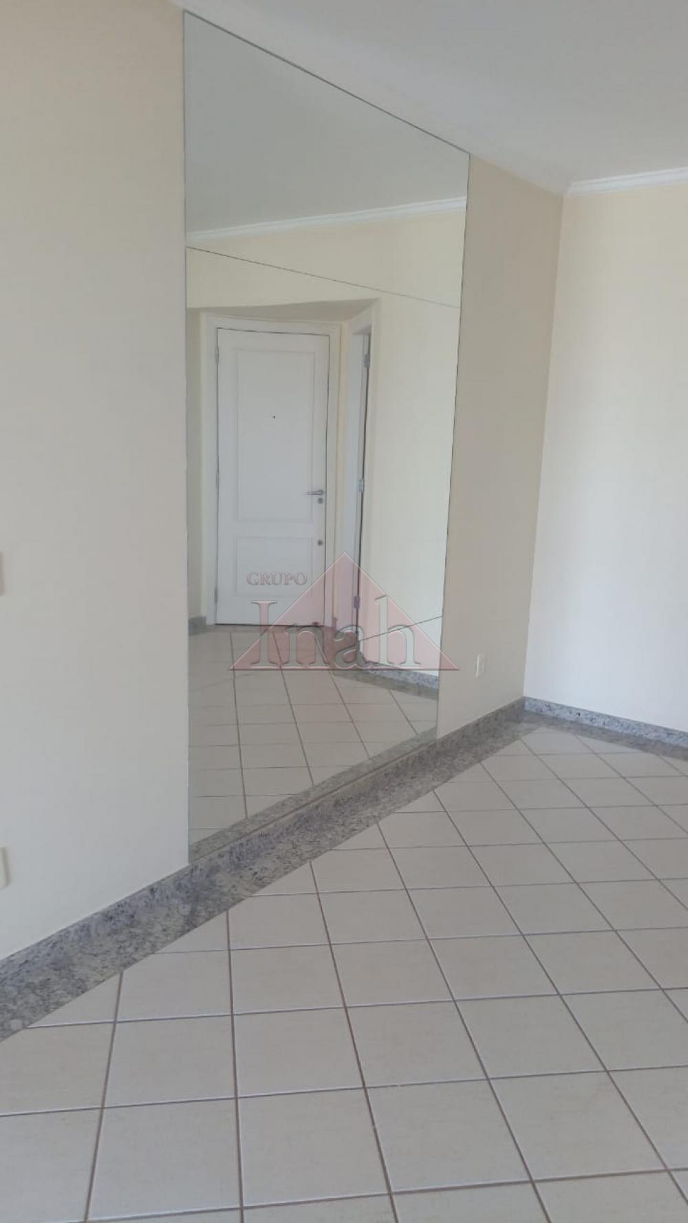 Alugar Apartamentos / Apartamento em Ribeir&atilde;o Preto R$ 2.000,00 - Foto 3