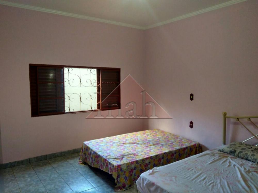 Comprar Casas / Casa em Ribeirão Preto R$ 465.000,00 - Foto 15