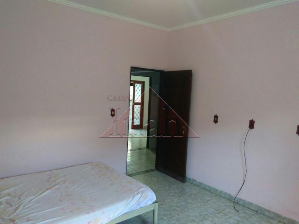 Comprar Casas / Casa em Ribeirão Preto R$ 465.000,00 - Foto 20