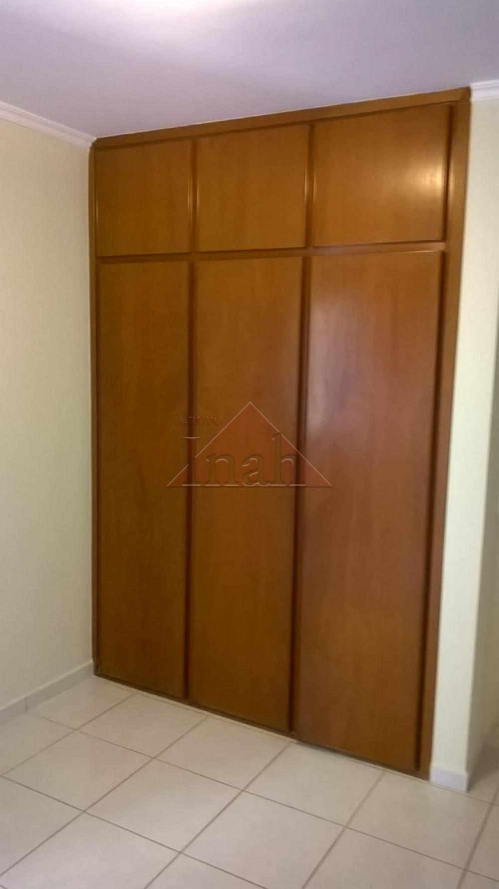 Comprar Apartamentos / Apartamento em Ribeir&atilde;o Preto R$ 450.000,00 - Foto 2