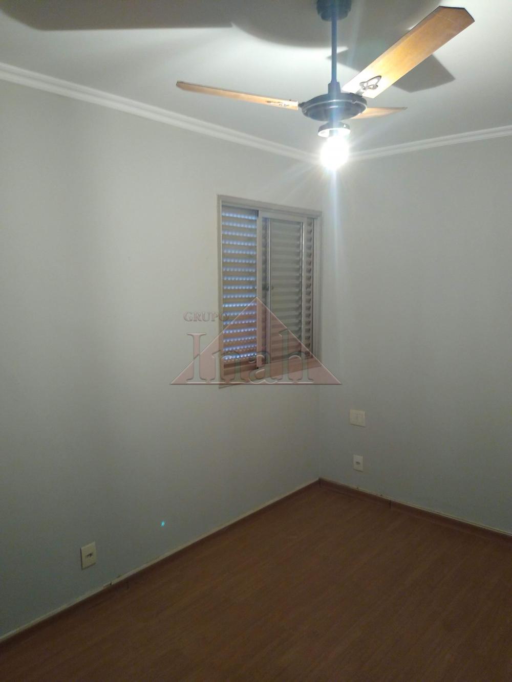 Alugar Apartamentos / Apartamento em Ribeir&atilde;o Preto R$ 1.000,00 - Foto 8