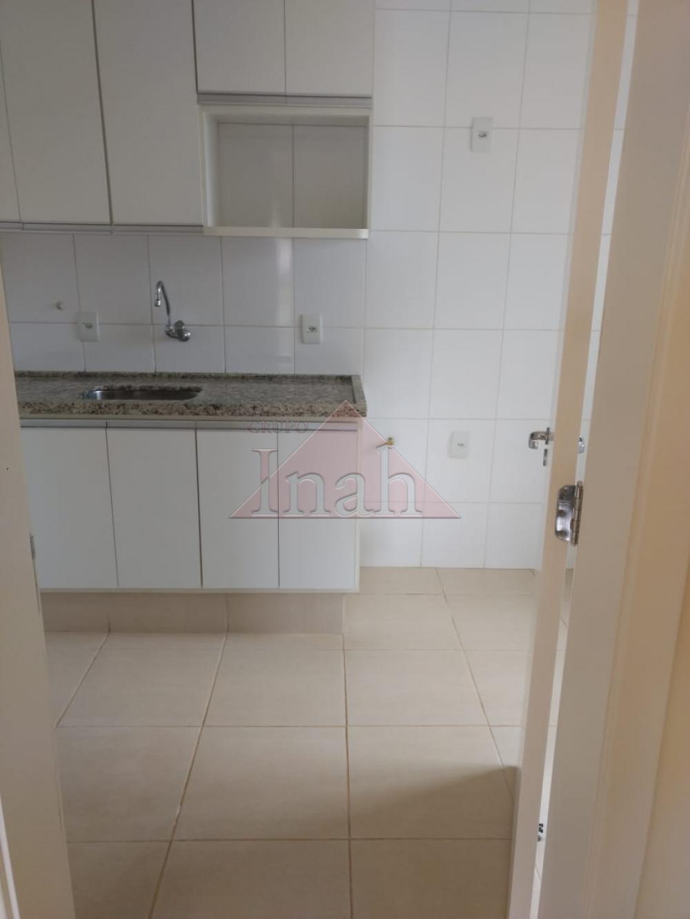 Alugar Apartamentos / Apartamento em Ribeir&atilde;o Preto R$ 1.100,00 - Foto 8