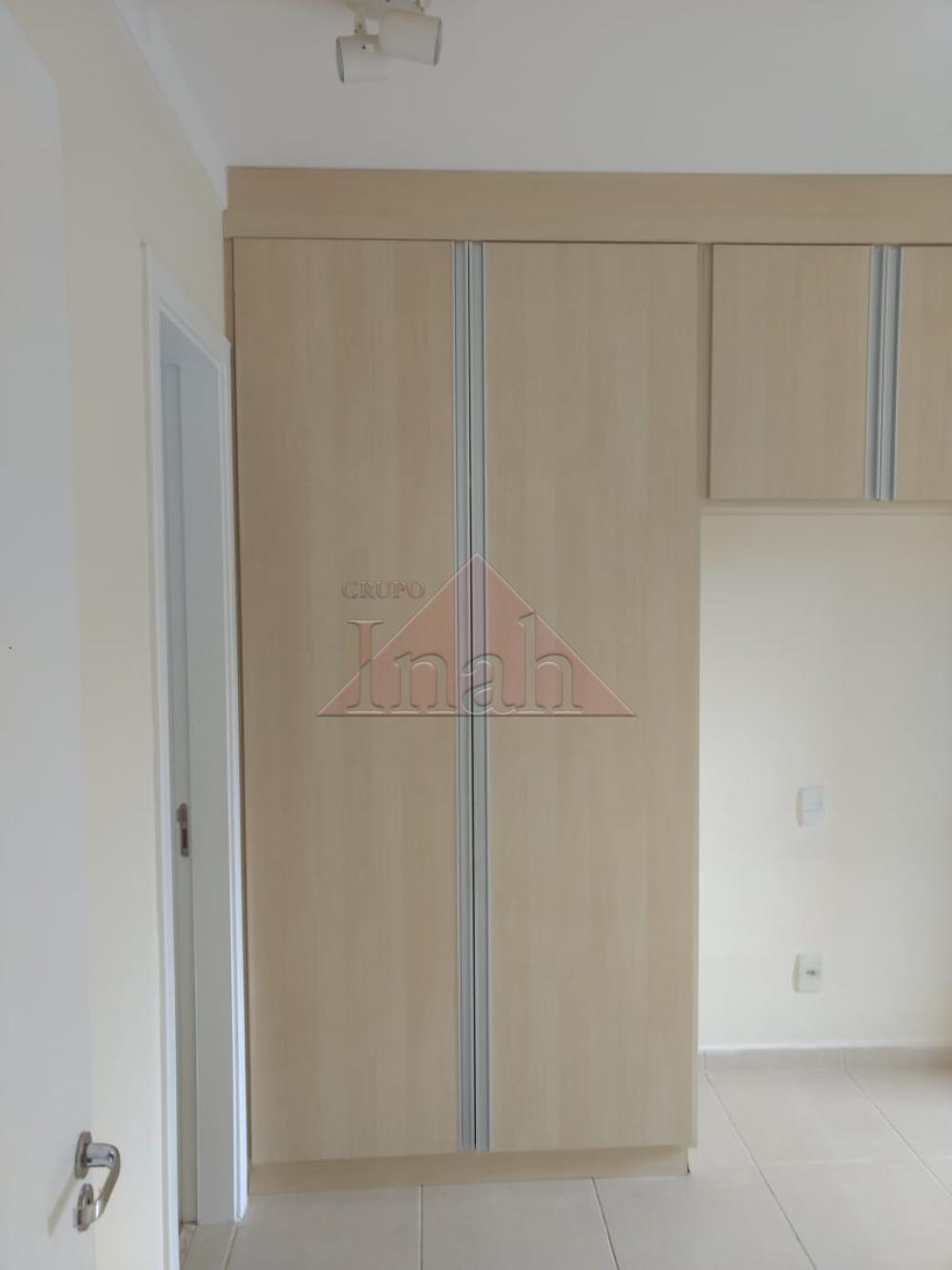 Alugar Apartamentos / Apartamento em Ribeir&atilde;o Preto R$ 1.100,00 - Foto 13