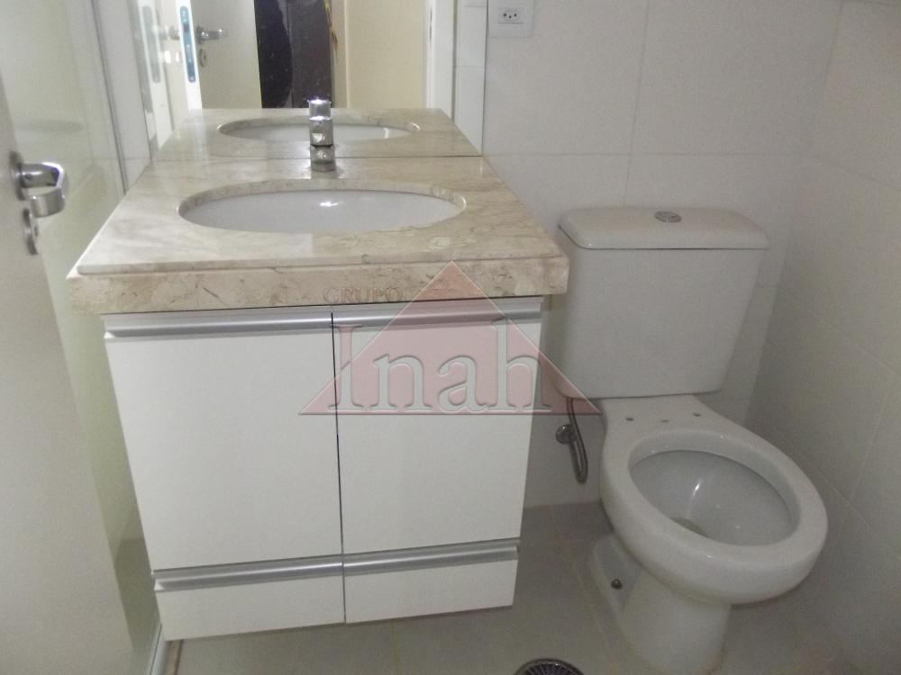 Alugar Apartamentos / Apartamento em Ribeir&atilde;o Preto R$ 2.000,00 - Foto 9
