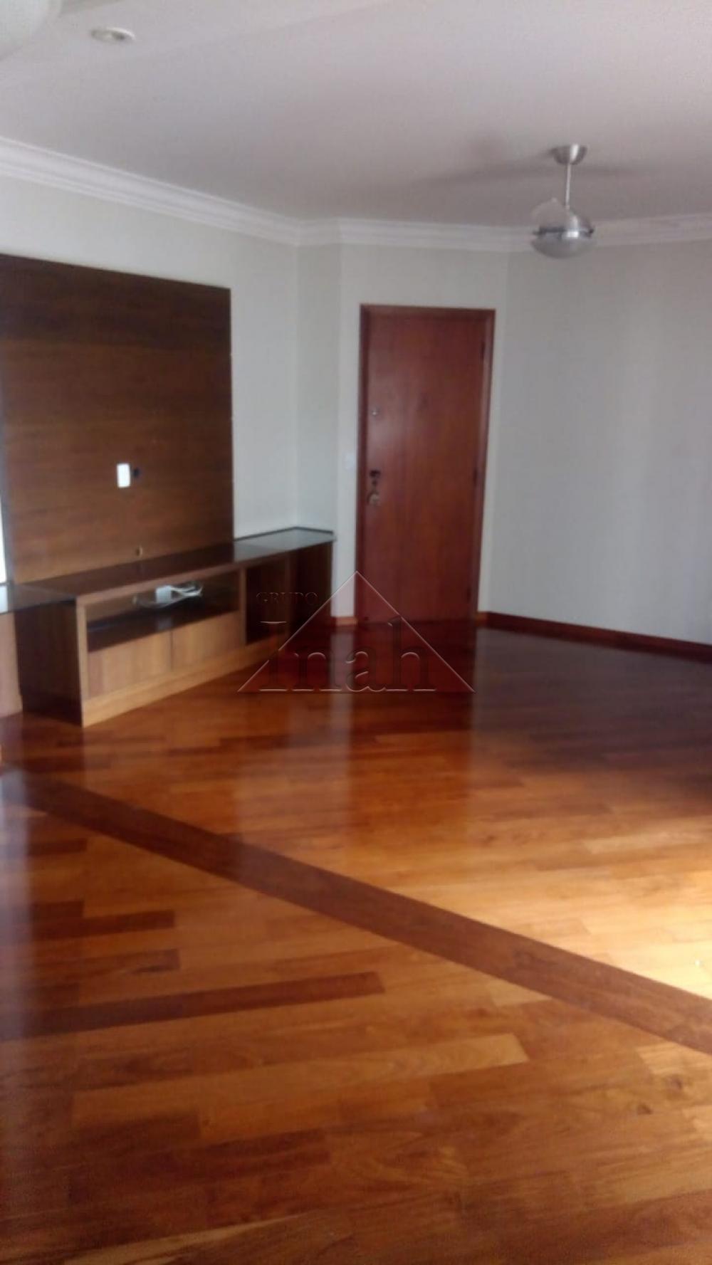 Alugar Apartamentos / Apartamento em Ribeir&atilde;o Preto R$ 1.500,00 - Foto 8