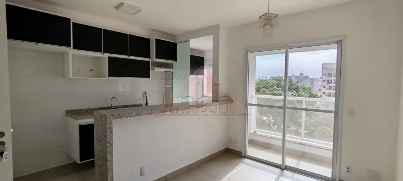 Alugar Apartamentos / Apartamento em Ribeirão Preto R$ 3.300,00 - Foto 14