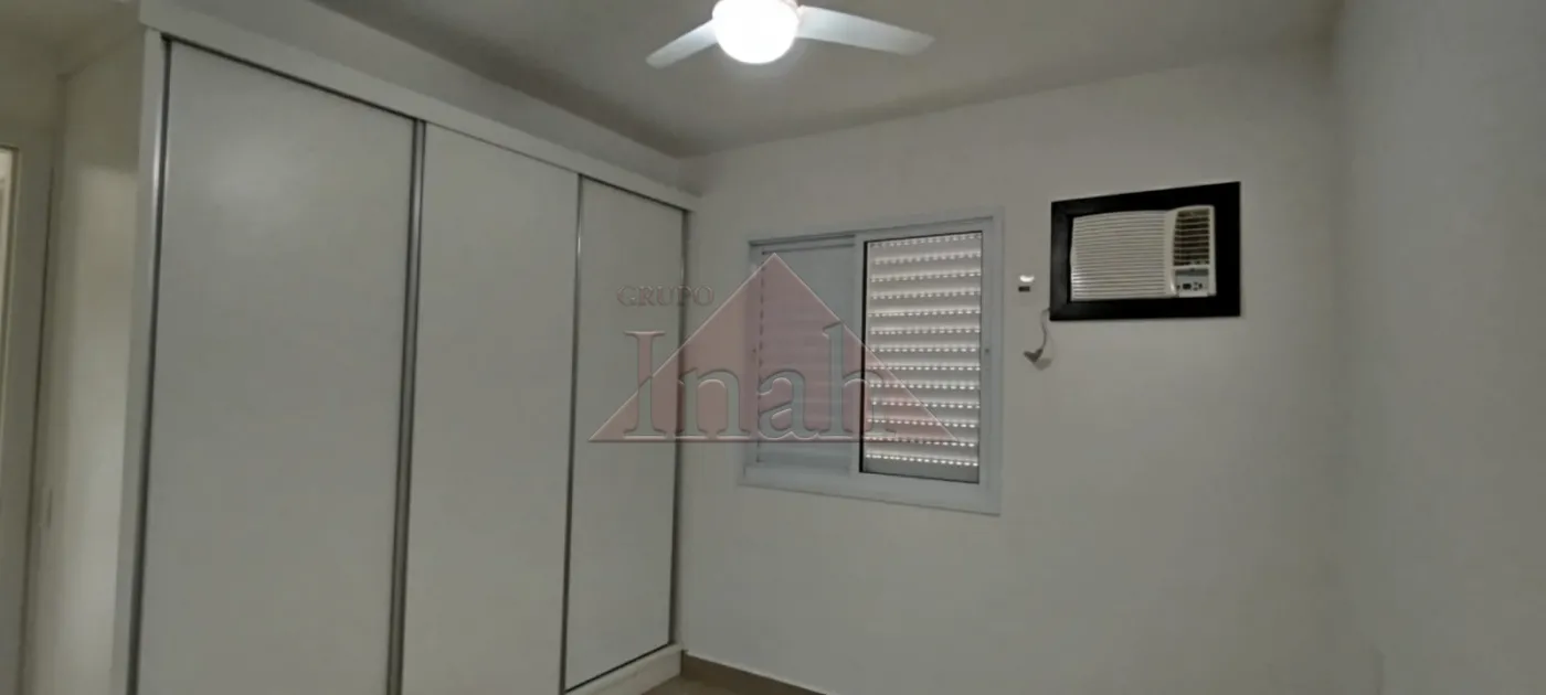 Alugar Apartamentos / Apartamento em Ribeirão Preto R$ 3.300,00 - Foto 29