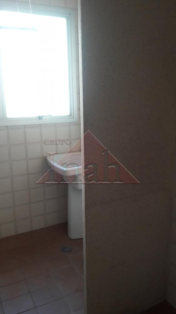 Alugar Apartamentos / Apartamento em Ribeir&atilde;o Preto R$ 750,00 - Foto 9