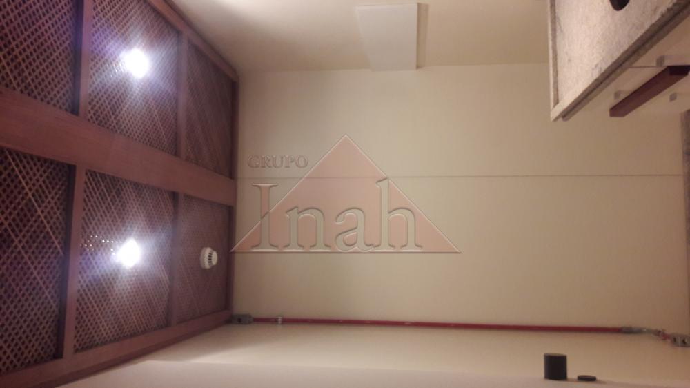 Alugar Comerciais / Sala em Ribeirão Preto R$ 3.400,00 - Foto 12