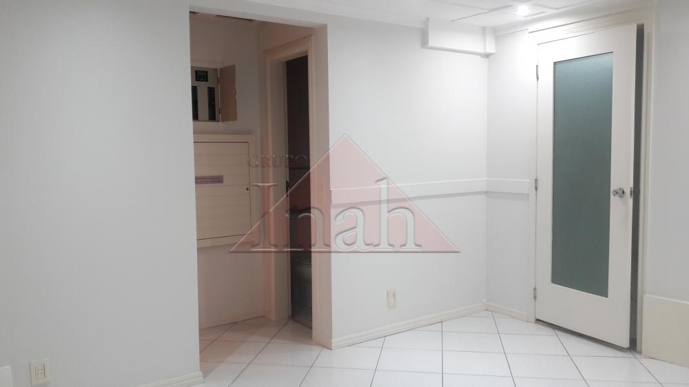 Alugar Comerciais / Sala em Ribeirão Preto R$ 3.400,00 - Foto 17