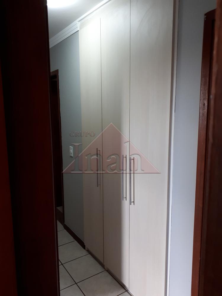 Comprar Apartamentos / Apartamento em Ribeir&atilde;o Preto R$ 328.000,00 - Foto 8
