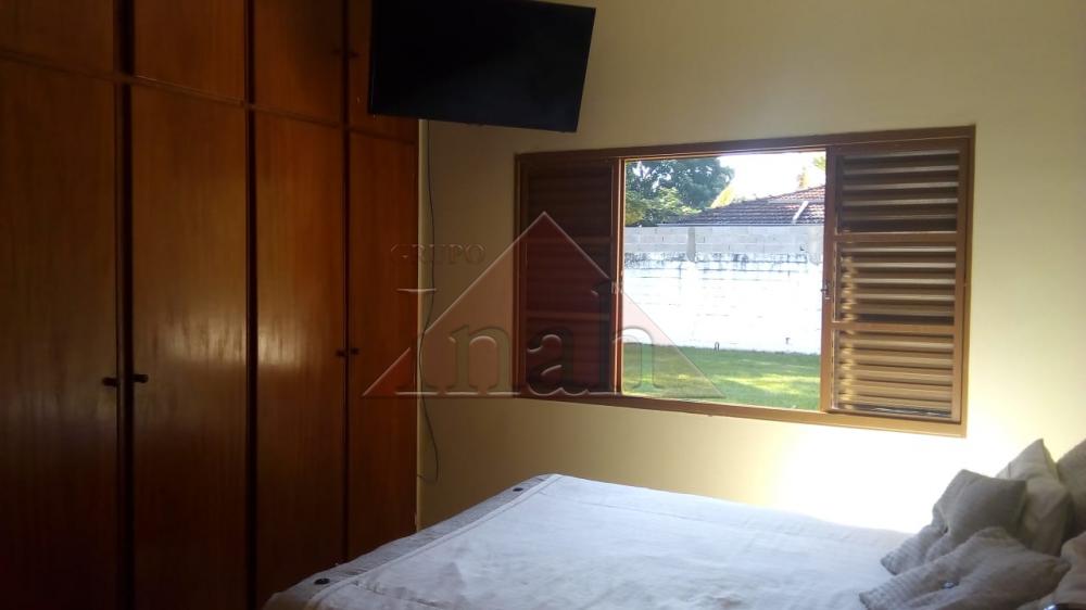 Comprar Casas / condom&iacute;nio fechado em Ribeir&atilde;o Preto R$ 950.000,00 - Foto 25