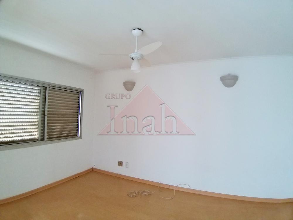 Alugar Apartamentos / Apartamento em Ribeir&atilde;o Preto R$ 1.800,00 - Foto 7