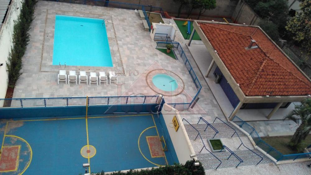 Alugar Apartamentos / Apartamento em Ribeir&atilde;o Preto R$ 1.500,00 - Foto 5