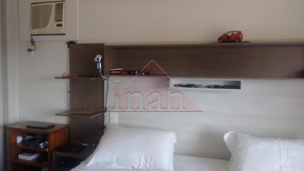 Comprar Apartamentos / Apartamento em Ribeir&atilde;o Preto R$ 540.000,00 - Foto 14