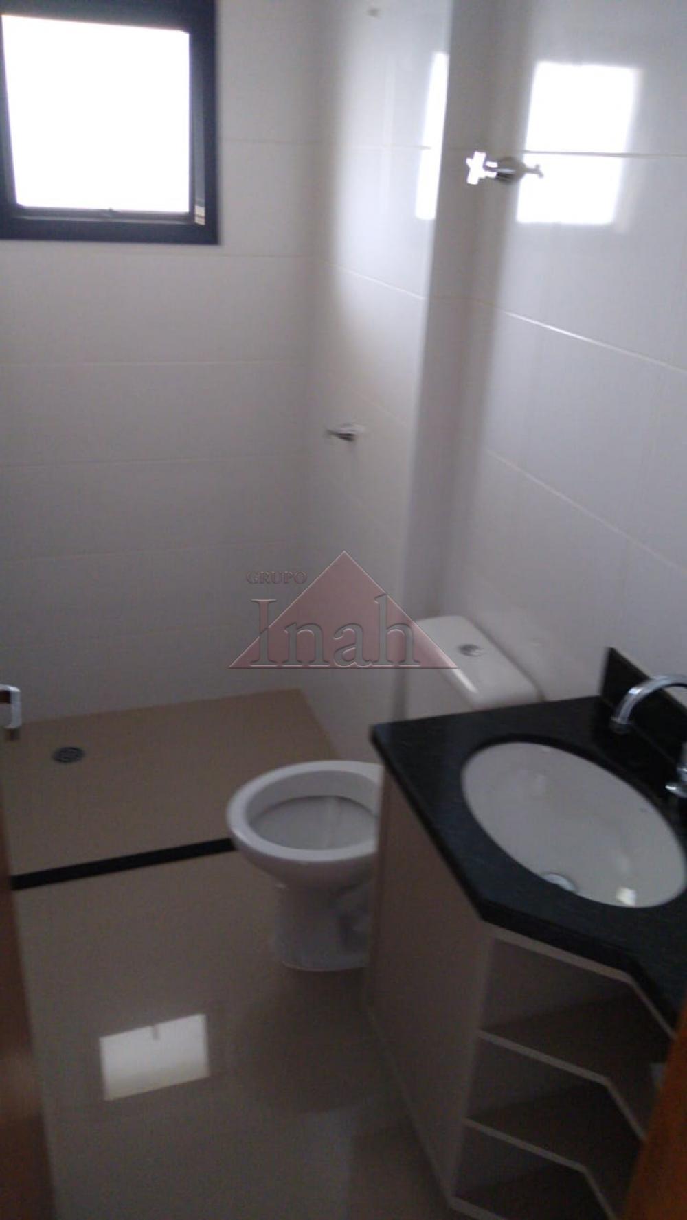 Alugar Apartamentos / Apartamento em Ribeirão Preto R$ 1.200,00 - Foto 8