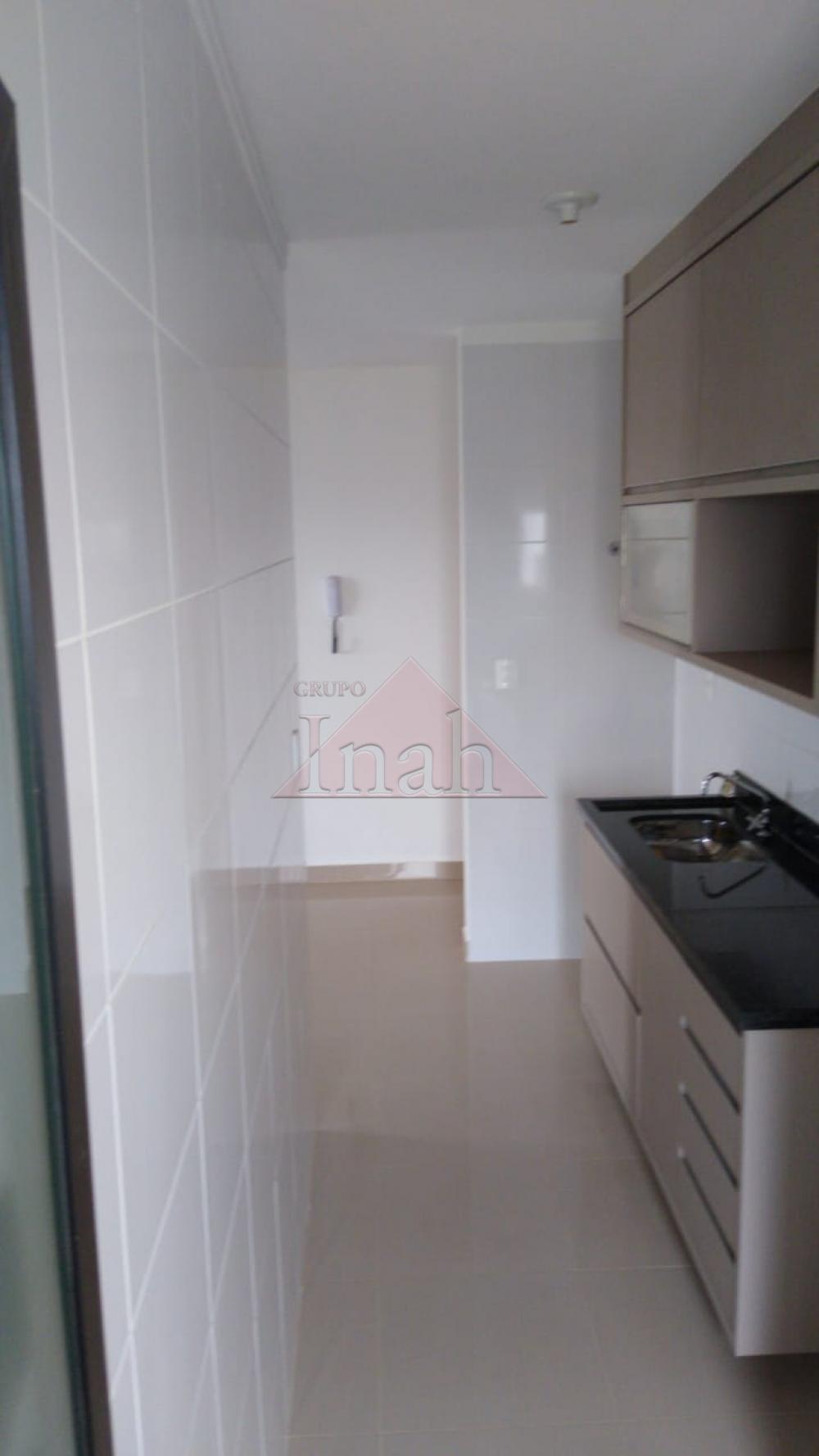 Alugar Apartamentos / Apartamento em Ribeirão Preto R$ 1.200,00 - Foto 3