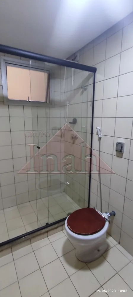 Comprar Apartamentos / Apartamento em Ribeirão Preto R$ 280.000,00 - Foto 10