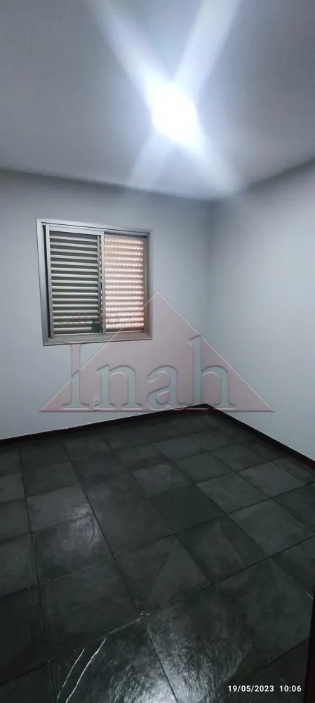 Comprar Apartamentos / Apartamento em Ribeirão Preto R$ 280.000,00 - Foto 13