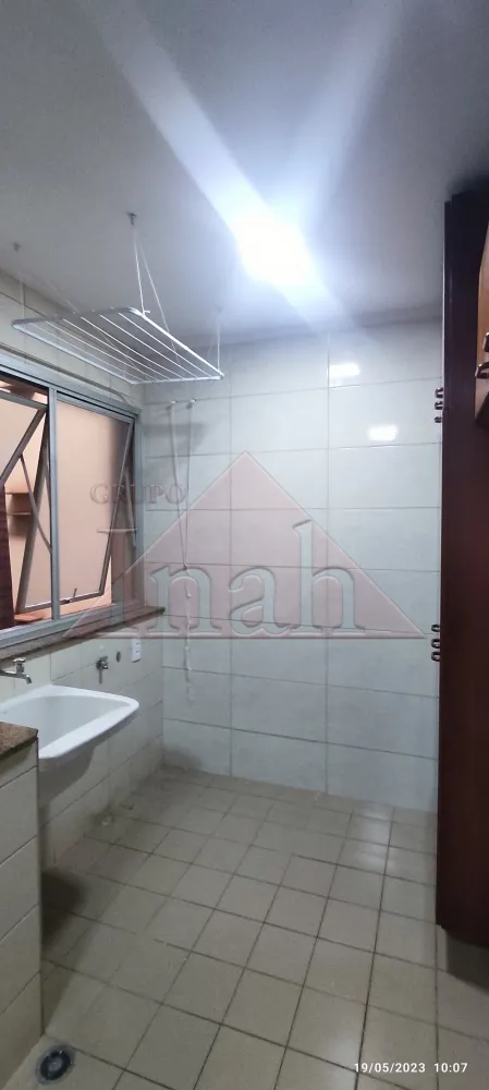 Comprar Apartamentos / Apartamento em Ribeirão Preto R$ 280.000,00 - Foto 24