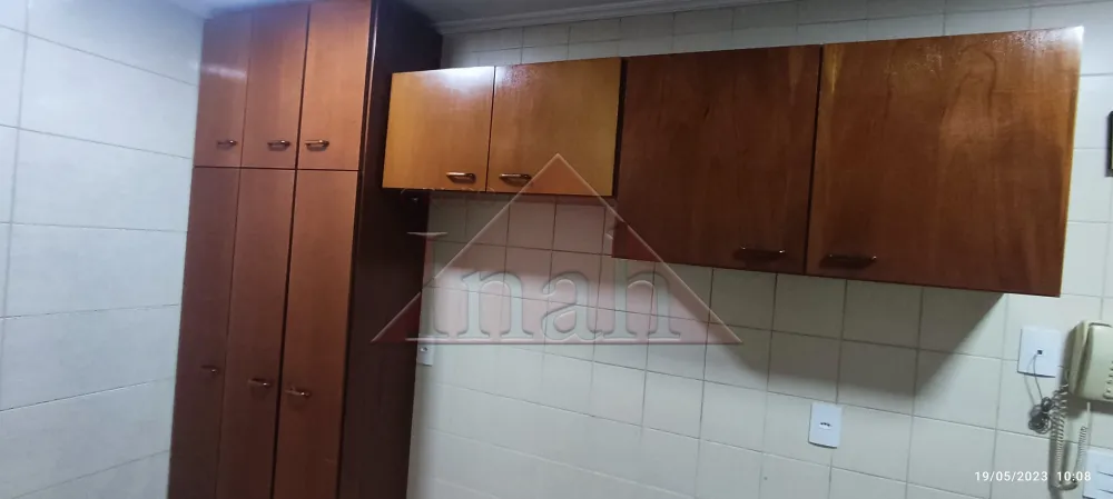 Comprar Apartamentos / Apartamento em Ribeirão Preto R$ 280.000,00 - Foto 27